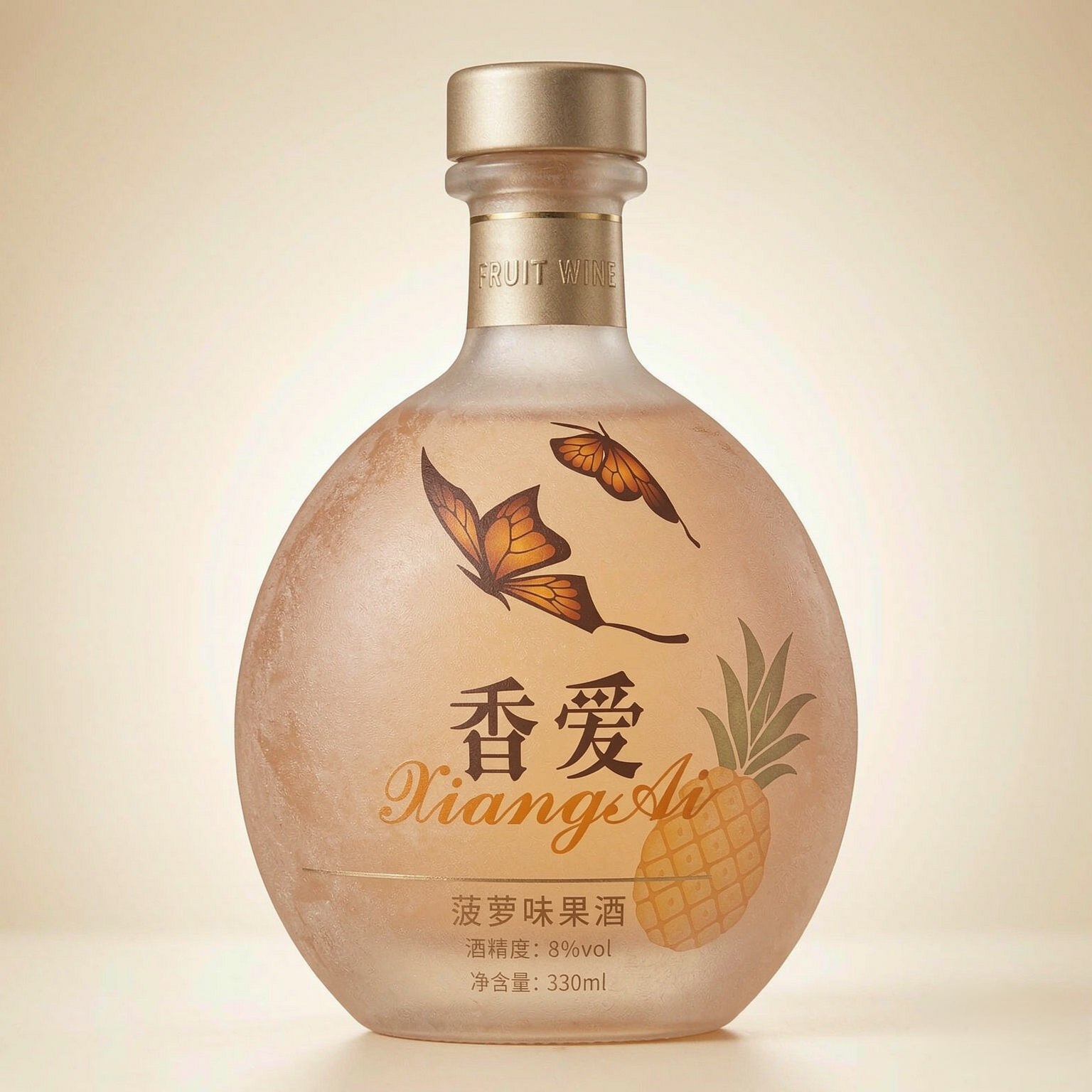 不止传统白酒｜苏洋 5 度轻甜果酒完成合规送检，新品布局年轻消费市场